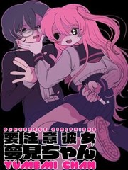 重生之逆袭人生 奇幻短剧 免费电影观看海报