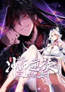 猫町物语 日常治愈动画 动漫在线看海报